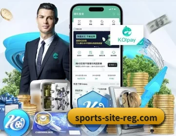 2026世界杯 APP
